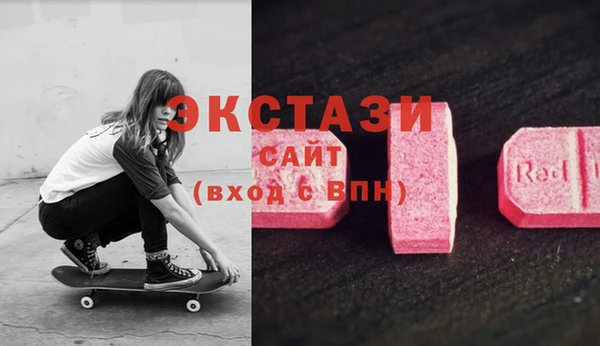 гидра Алзамай