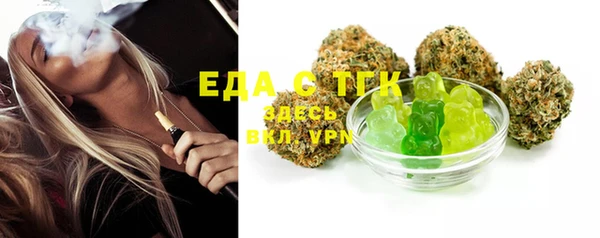 марки nbome Нягань