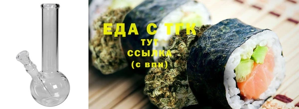 2c-b Алексин