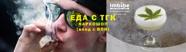 2c-b Алексин