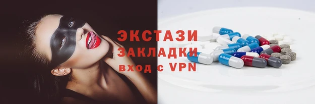 2c-b Алексин