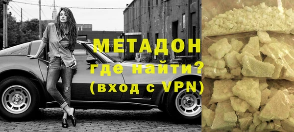 дмт Алексеевка