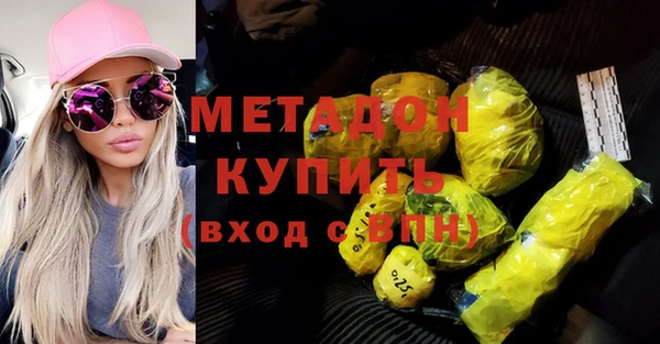 дмт Алексеевка