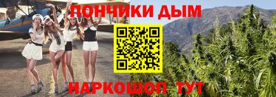 спиды Гусиноозёрск
