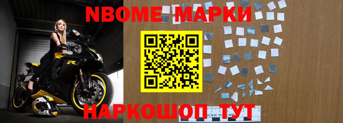 ЛСД экстази кислота  Вход с VPN  Лсд 25 экстази  ЛСД экстази кислота  Светлоград 